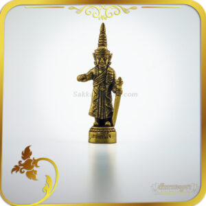 รูปหล่อลอยองค์ (องค์เล็ก) เทพทันใจ