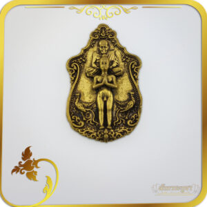 เหรียญไอ้ไข่หลวงปู่ทวด