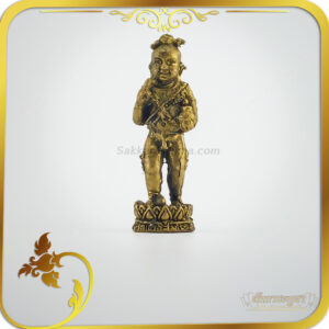 รูปหล่อลอยองค์ (องค์เล็ก) กุมารทอง