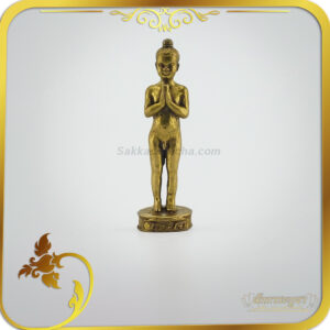 รูปหล่อลอยองค์ (องค์เล็ก) ไอ้ไข่