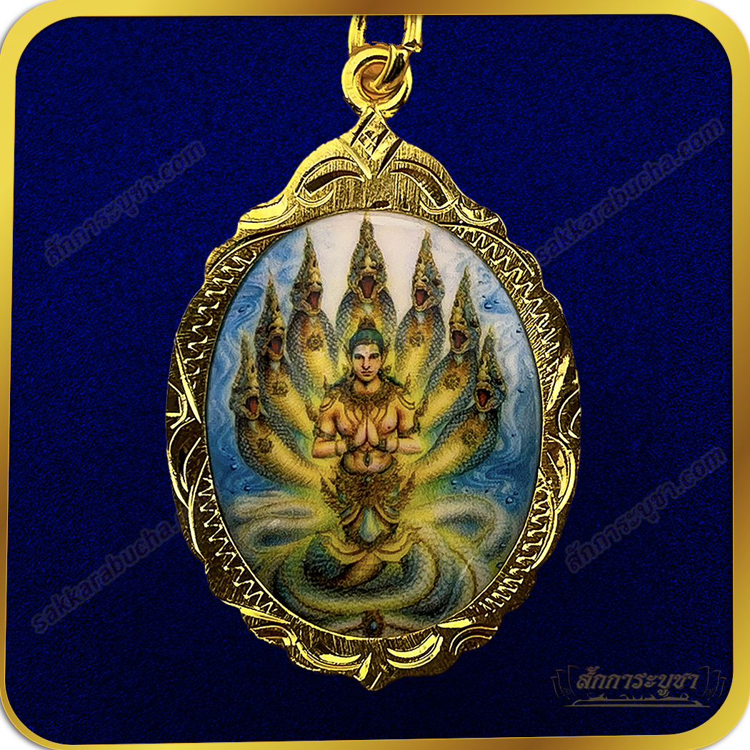 w00_SKR-AC0028 พญามุจรินทร์นาคราช พญานาค 7 เศียร
