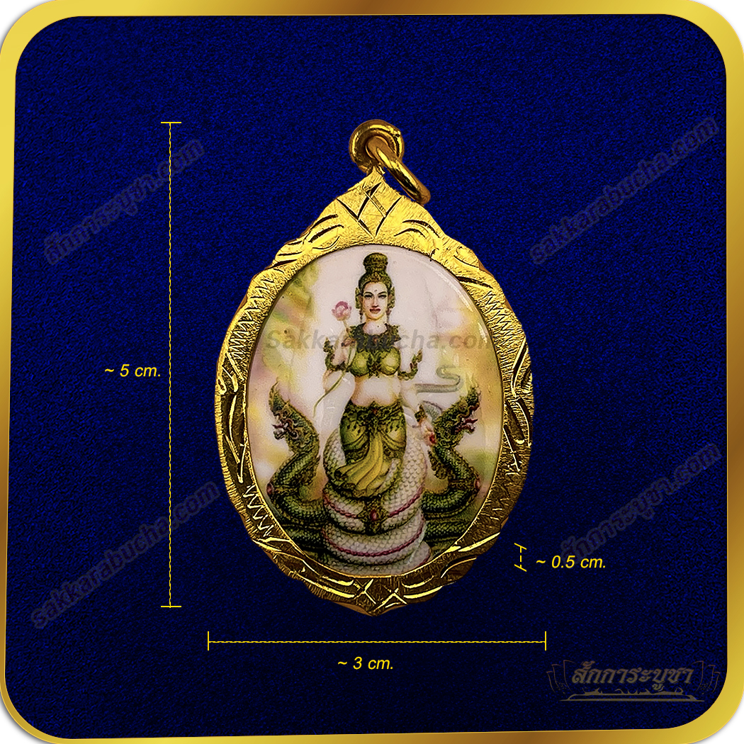 w02_SKR-AC0026 พญานาคิณีศรีปทุมา