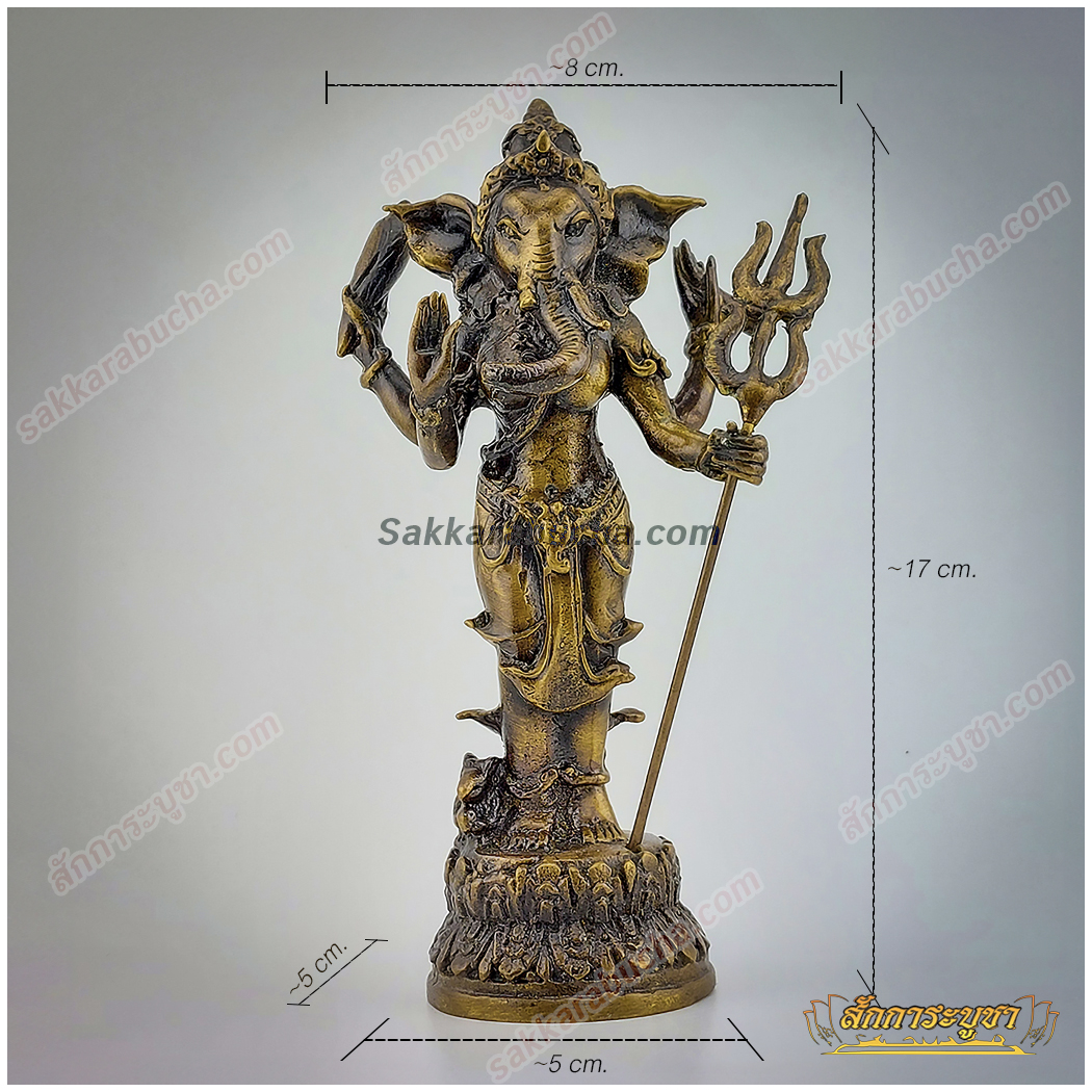 w07_skr-cs0015 พระคเณศาณี