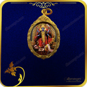 จี้ภาพพระแม่กาลี เลี่ยมกรอบทอง