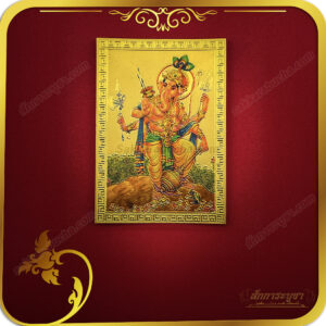 แผ่นทองพระพิฆเนศ