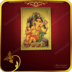 แผ่นทองพระพิฆเนศ