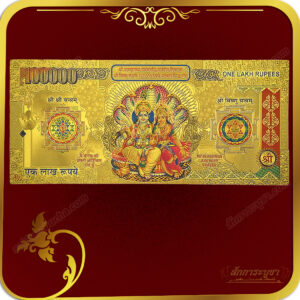 ธนบัตรทอง พระนารายณ์และพระแม่ลักษมี