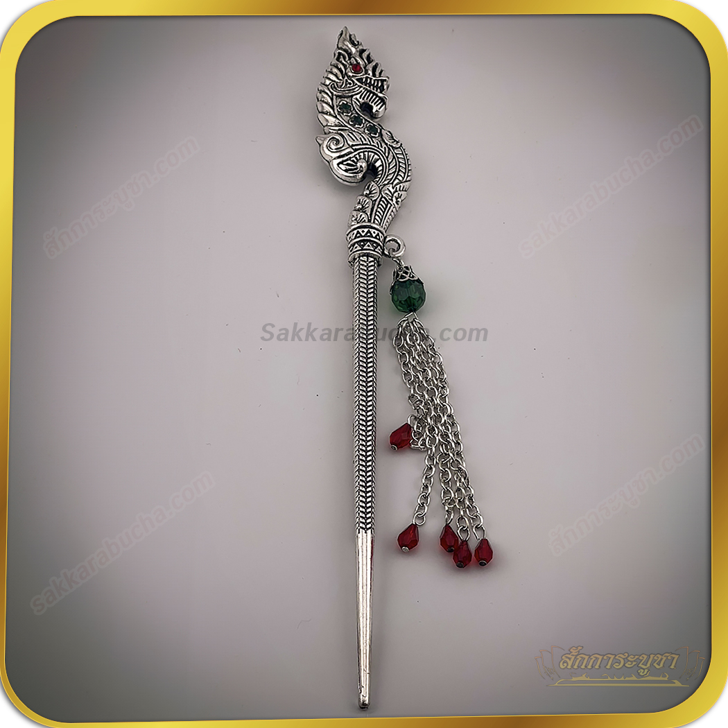 w00_SKR-AC0039 ปิ่นปักผม เศียรพญานาค เงิน