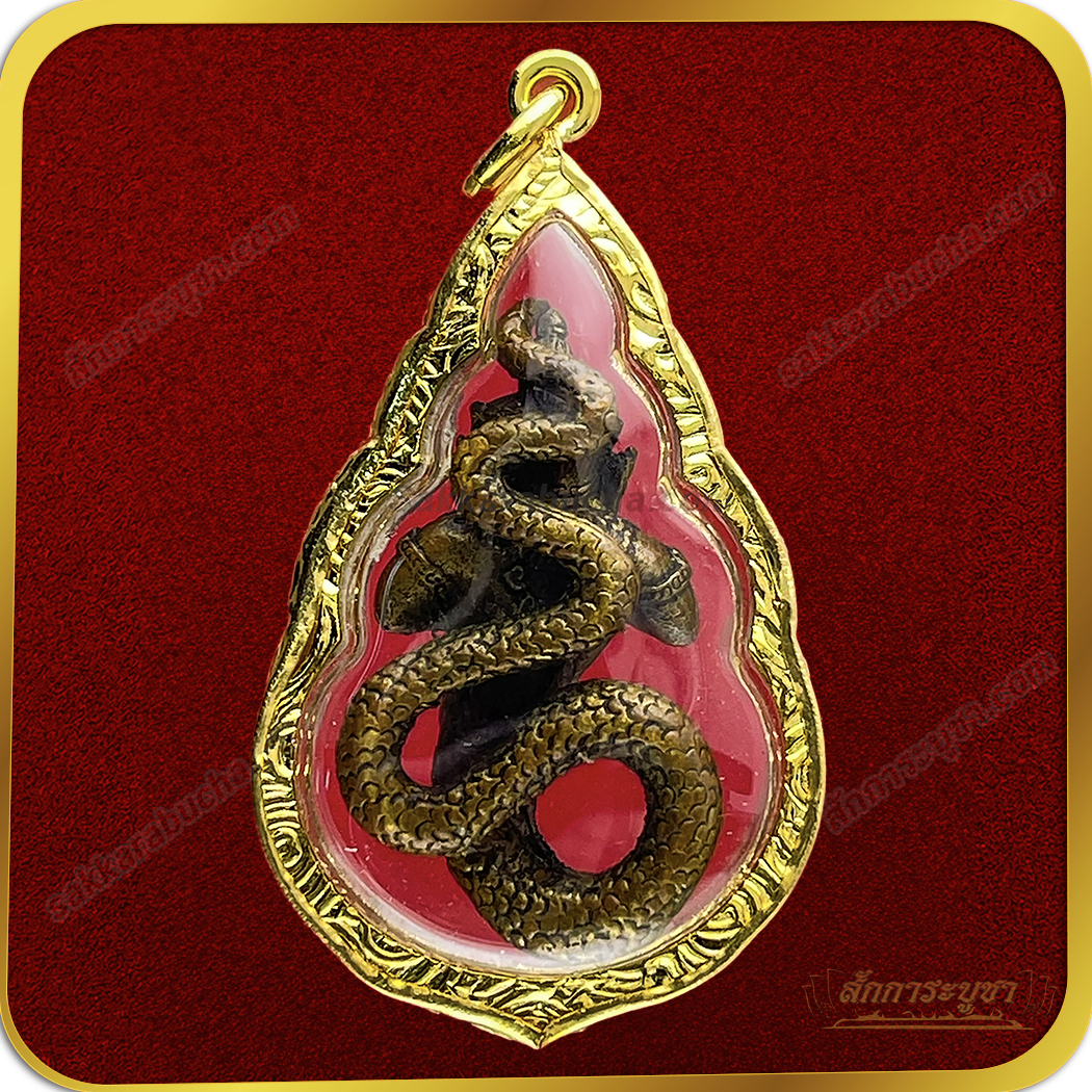 w01_SKR-AC0121 จี้พระราหูทรงฤทธิ์เสวยเคราะห์