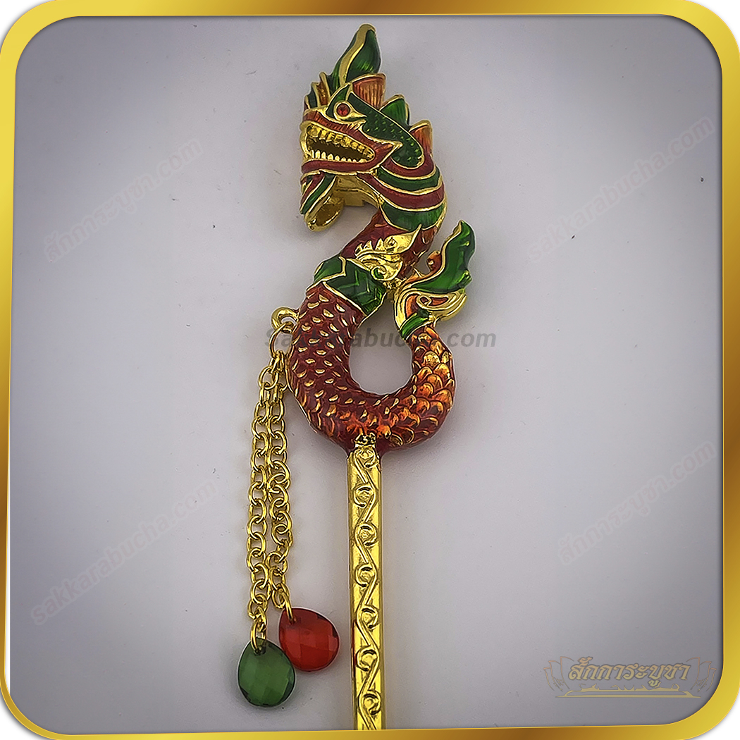 w02_SKR-AC0035 ปิ่นปักผม เศียรพญานาค 2 สี เขียว แดง