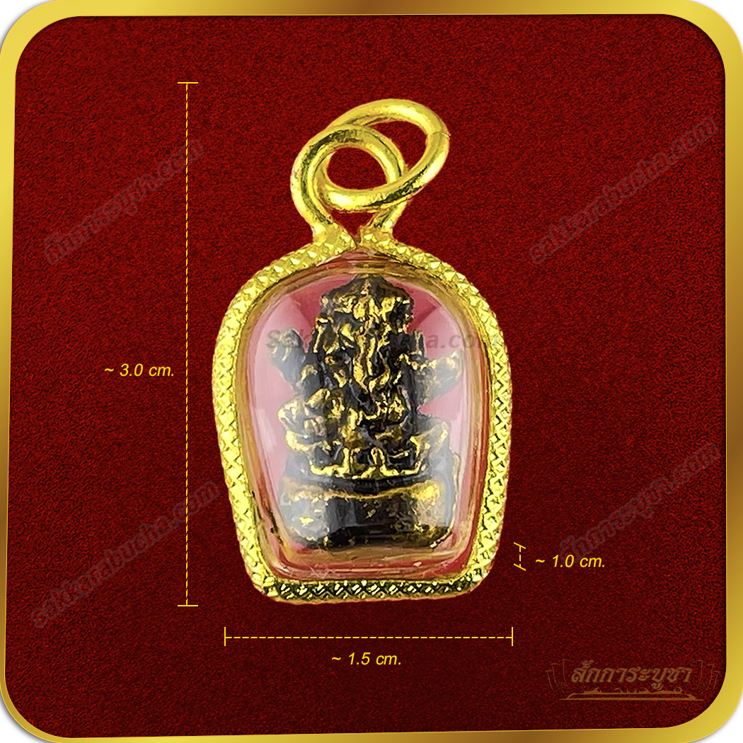 w02_SKR-AC0074 จี้พระพิฆเนศ