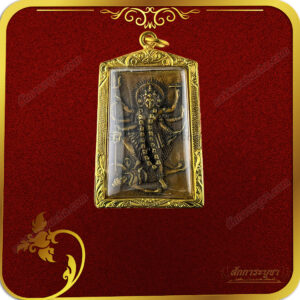 จี้พระแม่กาลีปราบอสูร