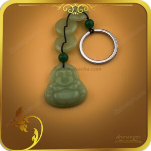 พวงกุญแจหยกพระสังกัจจายน์