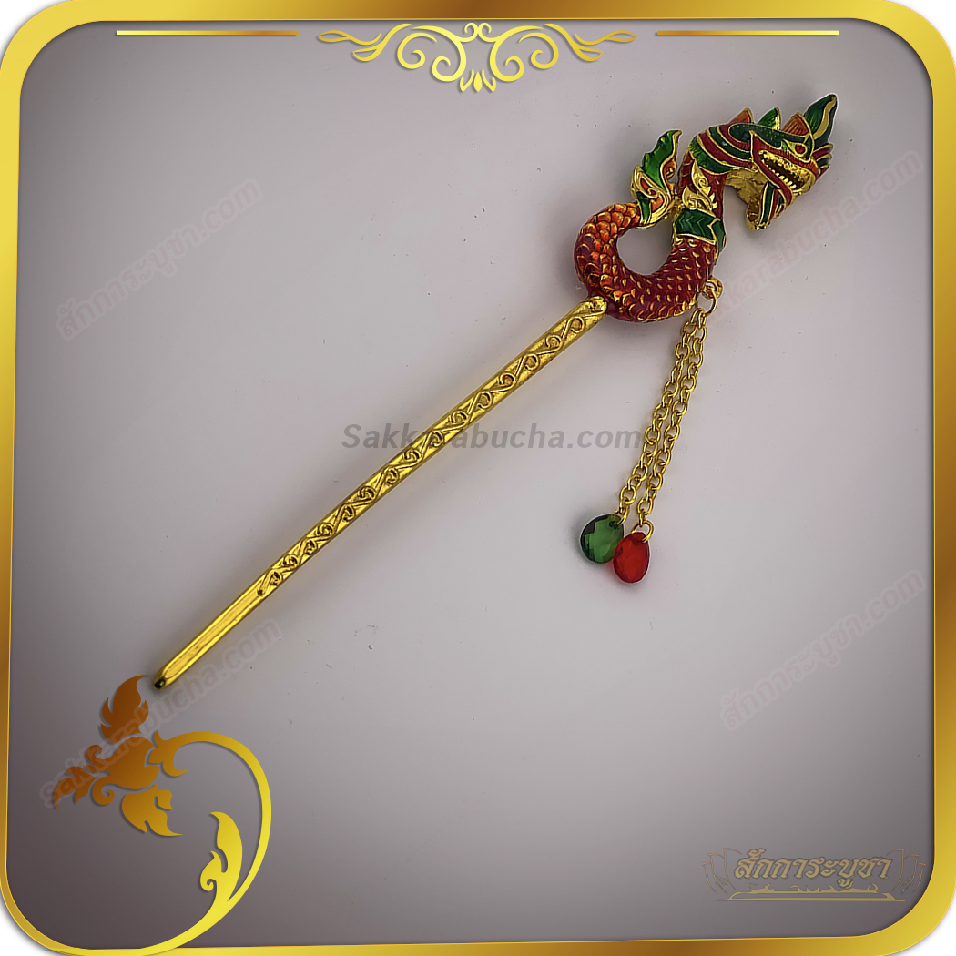wc00_SKR-AC0035 ปิ่นปักผม เศียรพญานาค 2 สี เขียว แดง