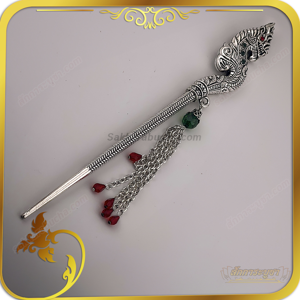 wc00_SKR-AC0039 ปิ่นปักผม เศียรพญานาค เงิน