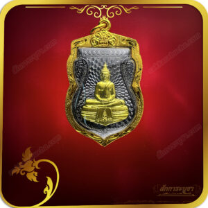 จี้หลวงพ่อโสธร
