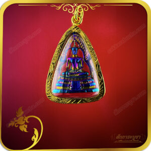 จี้พระพุทธชินราช