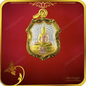 จี้หลวงพ่อโสธร