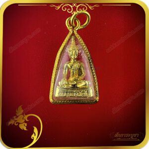 จี้หลวงพ่อทันใจ