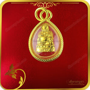 จี้พระสังกัจจายน์