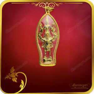 จี้พระนารายณ์ทรงครุฑ
