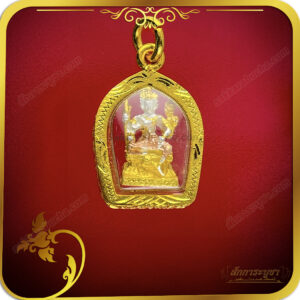 จี้พระพรหม 4 หน้า