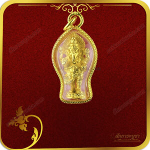 จี้พระพิฆเนศ 4 กร องค์สีทอง