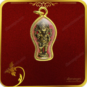 จี้พระพิฆเนศ