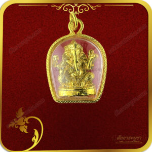จี้พระพิฆเนศ