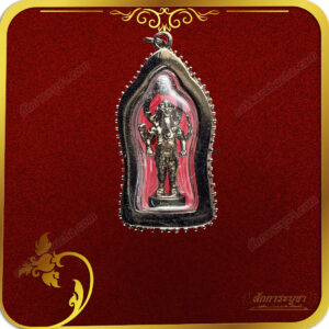 จี้พระพิฆเนศ