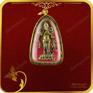 จี้พระพิฆเนศ