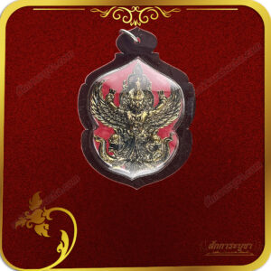 จี้พระนารายณ์ทรงครุฑ