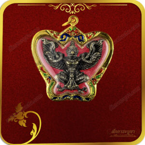 จี้พญาครุฑ