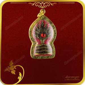 จี้พญานาค 9 เศียร