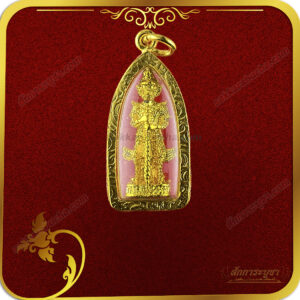 จี้ท้าวเวสสุวรรณ องค์สีทอง