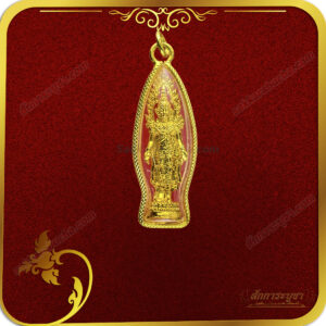 จี้พระทรงเครื่องจักรพรรดิ ปางเปิดโลก