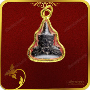 จี้พระราหูอมจันทร์