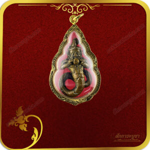 จี้พระราหูทรงฤทธิ์เสวยเคราะห์