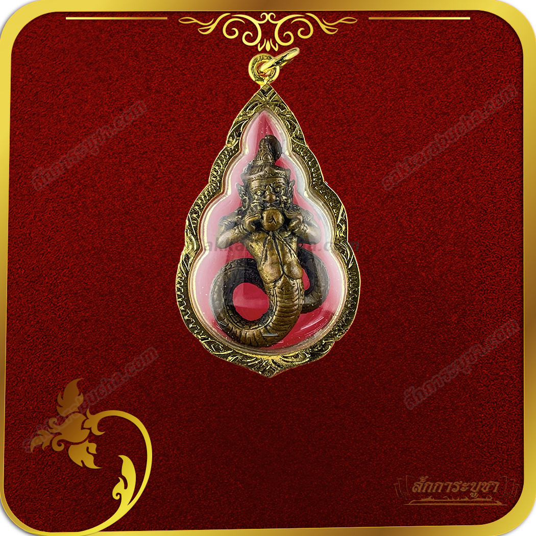 wc00_SKR-AC0121 จี้พระราหูทรงฤทธิ์เสวยเคราะห์